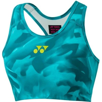Yonex – Hledejceny.cz
