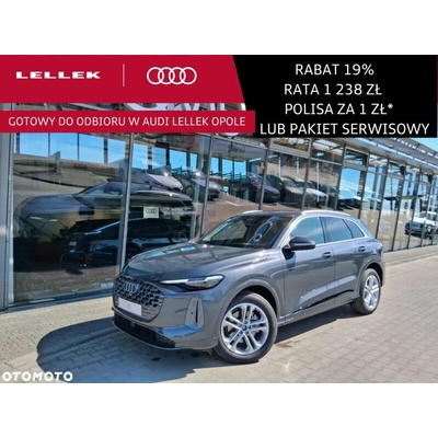 Audi Q5 150 kW
