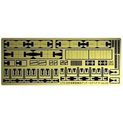 Hasegawa 1:72 QG68 1/72 IJN Aircraft Equipments