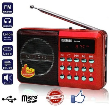 Image 1 of YUEGAN YG-011U