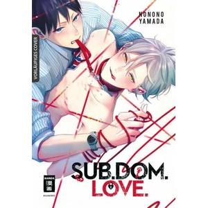 Sub. Dom. Love. | Antje Bockel (ISBN: 9783770428564)