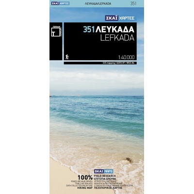 Lefkada 1:40.000 turistická mapa