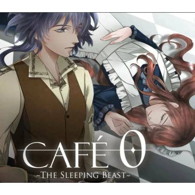 CAFE 0 ~The Sleeping Beast~