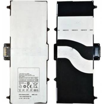 Батерия за Samsung P7100 Galaxy Tab 10.1 оригинал (14022)