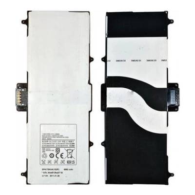 Батерия за Samsung P7100 Galaxy Tab 10.1 оригинал (14022)