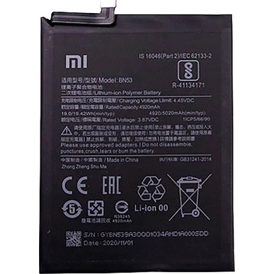 Xiaomi Батерия за Xiaomi Redmi Note 9 Pro M2003J6B2G