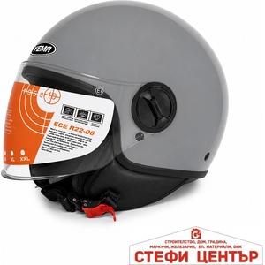 Paolo Каска yema 631-2 - xs - Сива (721630) Мотоциклетна каска, шлем