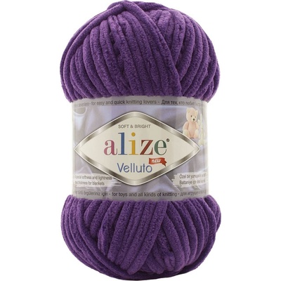 alize Velluto 44 Плетива прежда (29900044)
