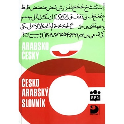 Arabsko-český a česko-arabský slovník - Kropáček Luboš