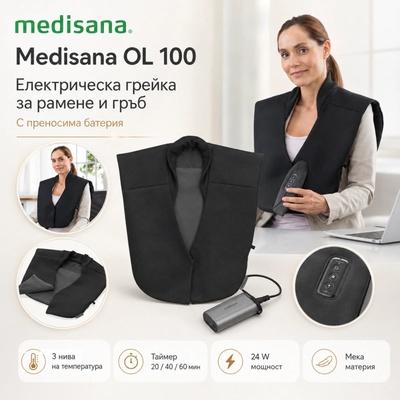 Medisana OL 100 60270