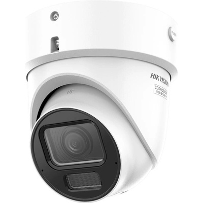 HIKVISION DS 2CD2H123G2 LIZS2UY