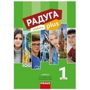 Raduga plus 1 učebnice