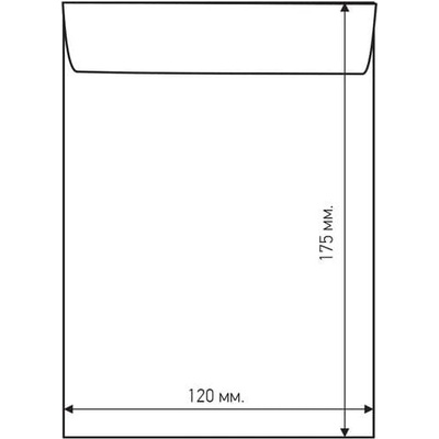 Airpoc Плик с въздушни мехурчета A/11, 175 x 120 mm, със сам (1560200005)