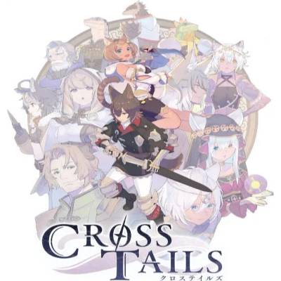 Cross Tails