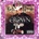 Busta Rhymes - Crown CD