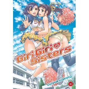 Giri Giri Sisters (2025)