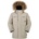 Kamik Детско яке парка Kamik Kid's Enzo Parka - Sand - размер 116 (EU) (703-6104-0315)