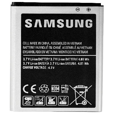 Samsung Батерия за Samsung Galaxy Young 2 G130