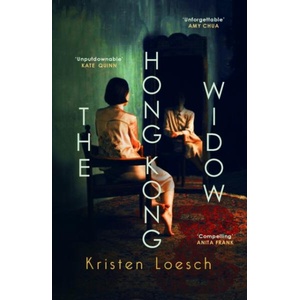 The Hong Kong Widow (ISBN: 9780749032890)