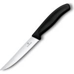 Victorinox Нож за пържоли SWISS CLASSIC GOURMET 12 cm, назъбен, черен, пластмаса, Victorinox (VN67933)