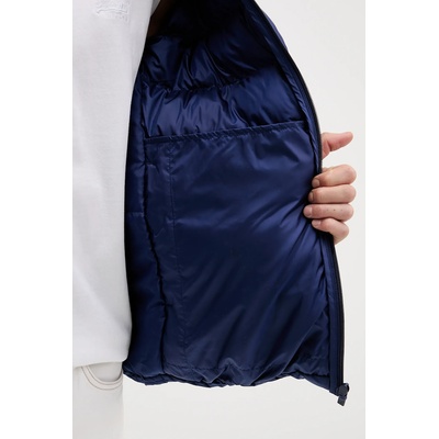 adidas Яке adidas Essentials Climawarm (JX7771)