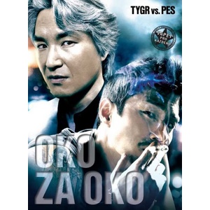 DM discont Oko za oko - DVD (049146)