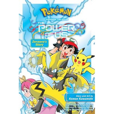 Pokemon the Movie: The Power of Us: Zeraora's Story