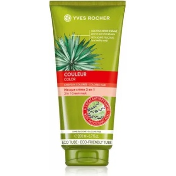 Image 1 of Yves Rocher Brillance Shine - Маска за боядисана коса 2в1 200мл