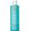 Moroccanoil Hydration хидратиращ шампоан за жени 250 мл