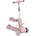 BYOX Тротинетка Checkmate Lace-Pink (3800146229634)