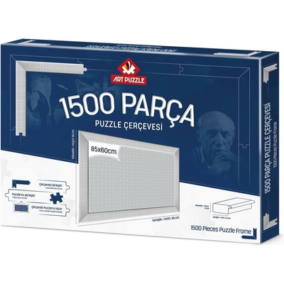 Art Puzzle Рамка за пъзел Art Puzzle - Бяла, за 1500 части (14629)