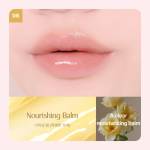 Heimish - Ever Glow Glaze Color Balm 3.1g - Nourishing Balm