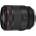 Canon RF 50mm f/1.2 L USM (2959C005AA)