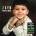 Zayn - Mind Of Mine (Deluxe Edition) (Green Coloured) (2 LP) (0889853124718)