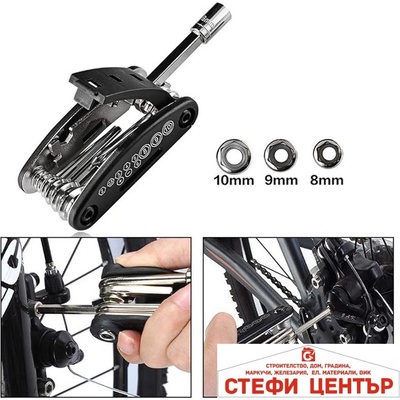 Paolo Ключ за велосипед pa347 комплект (73205)