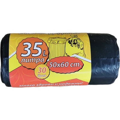 Чували за смет, 50х60см, 35 литра, 30 броя