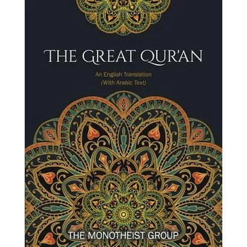 Image 1 of The Great Qur'an: An English Translation (with Arabic Text) | The Monotheist Group