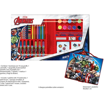 Image 1 of Disney - AVENGERS рисувателен комплект 52 ел