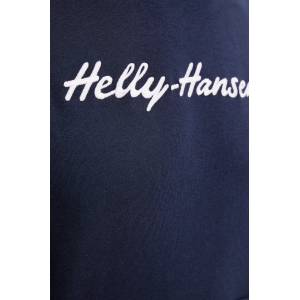 Helly Hansen Суичър (53924)
