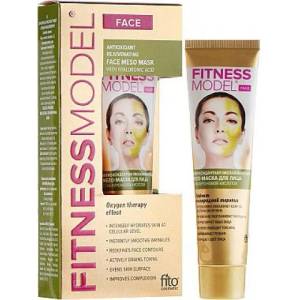 Fito Cosmetic Fitness Model мезо маска за лице 45мл
