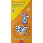 Vican Желирани тб. с форма на мече Витамин C, Vican Chewy Vites Kids , 60 ТБ