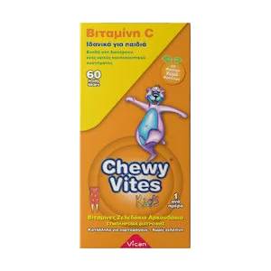 Vican Желирани тб. с форма на мече Витамин C, Vican Chewy Vites Kids , 60 ТБ