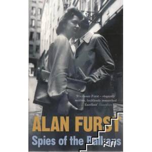 Spies of the Balkans (ISBN: 9780753827277)