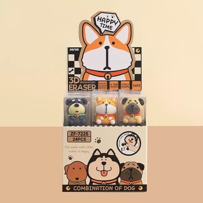 QX Гумена гума с кучешки мотив - различни видове (307011)