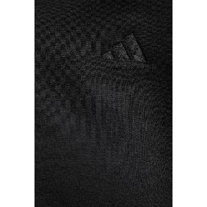 Adidas Суичър Essentials (JZ0197)