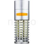 Al Haramain Sheikh EDP 85 ml Парфюми