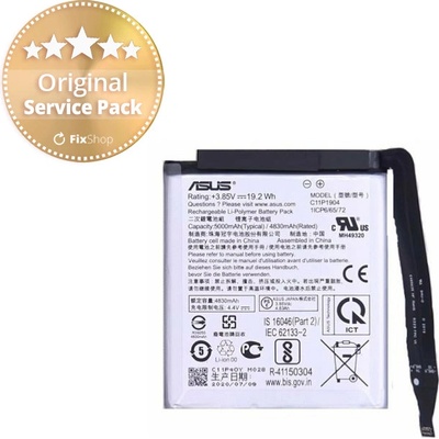 Asus C11P1904