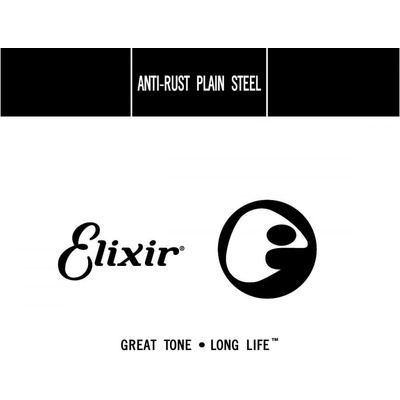 Elixir 013 Plain Steel Guitar String 13013