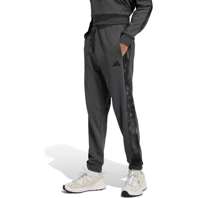 ADIDAS Спортно долнище CAMO Joggers