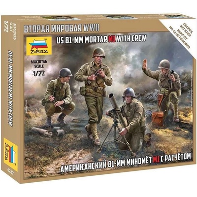 ZVEZDA Model Kit figurky 6287 US 81mm Mortat w/crew Snap Fit 1:72